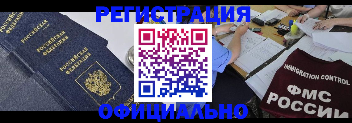 форма 3 в Болхове